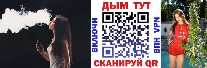Продажа наркотиков Псков Псилоцибиновые грибы  Амфетамин  Меф мяу мяу  OMG ссылка  ГАШ 