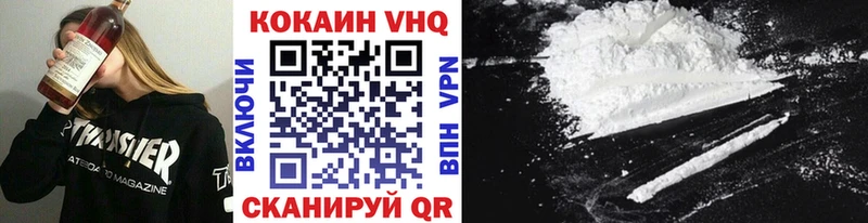 Кокаин Боливия  Псков 