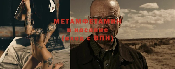 spice Лиски