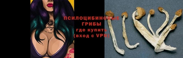 мефедрон Абаза