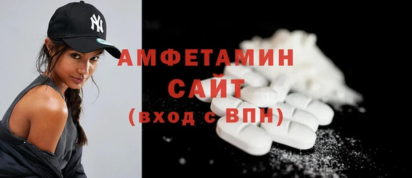 марки nbome Абинск