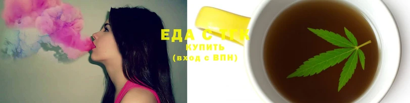 экстази Лабытнанги