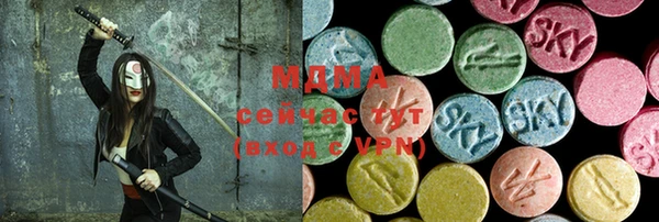 спайс Алзамай