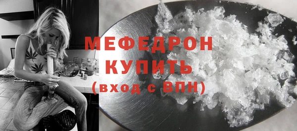 mdma Липки