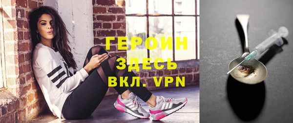 прущие грибы Лихославль