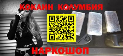 мефедрон мука Тара