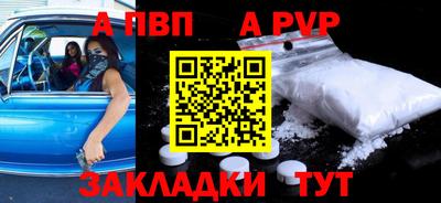 MESCALINE Тверь