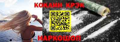 мефедрон мука Тара