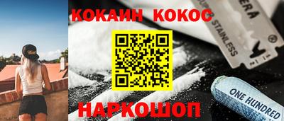 MESCALINE Тверь