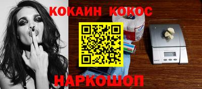 MESCALINE Тверь