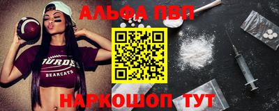 MESCALINE Тверь