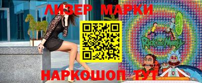 мефедрон мука Тара