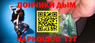 MESCALINE Тверь