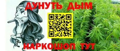 MESCALINE Тверь