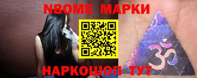 MESCALINE Тверь