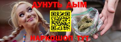 мефедрон мука Тара