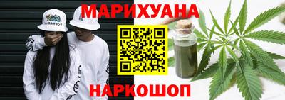 MESCALINE Тверь