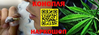 гашик Татарск