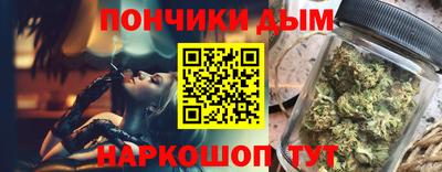 мефедрон мука Тара