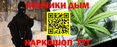 MESCALINE Тверь