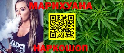 MESCALINE Тверь