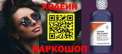 MESCALINE Тверь