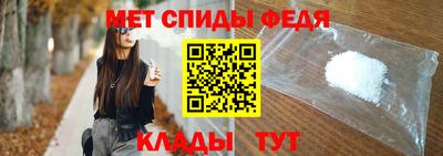 гашик Татарск