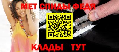 MESCALINE Тверь