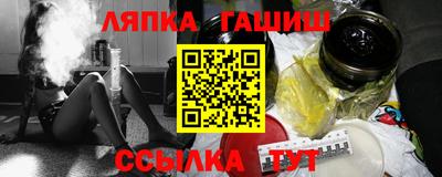 мефедрон мука Тара
