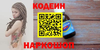 мефедрон мука Тара