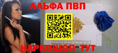 MESCALINE Тверь